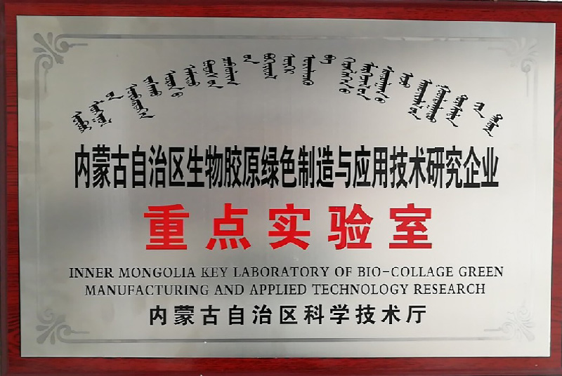 888腾博会-诚信为本,专业服务