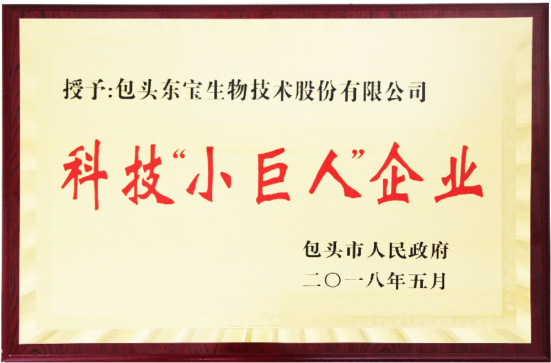 888腾博会-诚信为本,专业服务