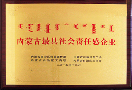 888腾博会-诚信为本,专业服务