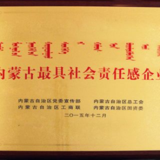 888腾博会-诚信为本,专业服务