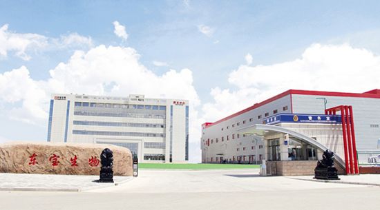 高新区力推888腾博会生物科技园项目建设