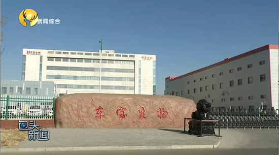 888腾博会生物：“两条腿”闯全国 打造品牌影响力