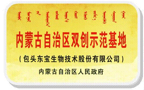 888腾博会-诚信为本,专业服务